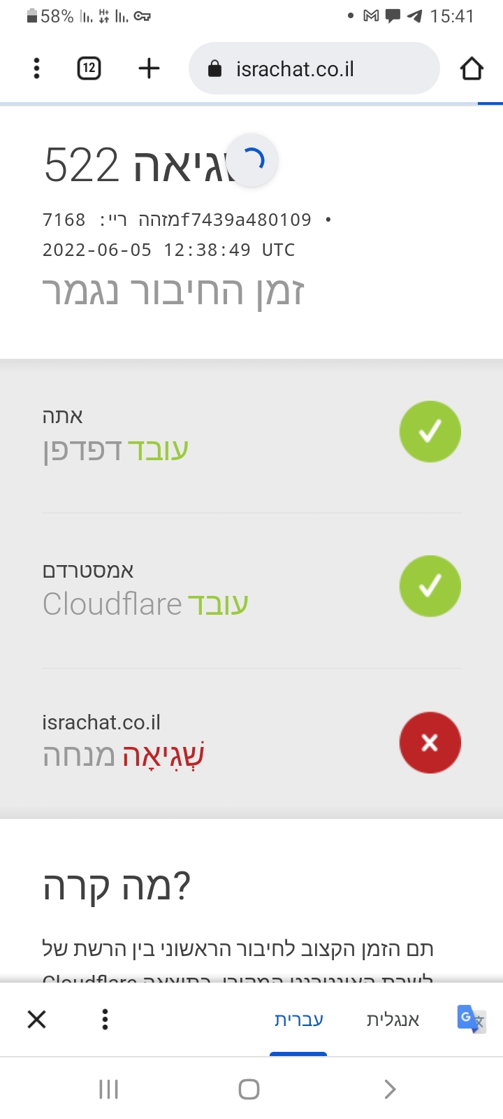 דמיטרי